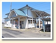 鷲塚針原駅