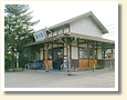 綿内駅