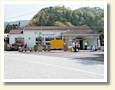 若狭和田駅