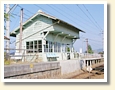 八木沢駅
