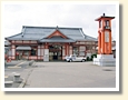 弥彦駅