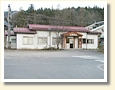 簗場駅