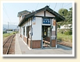 柳沢駅