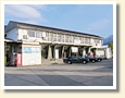 湯田中駅