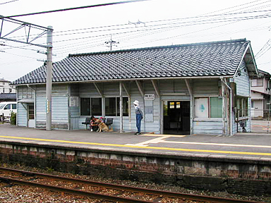 横山駅（ＪＲ西日本）