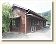 青部駅