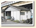 在良駅