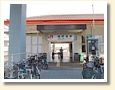 枇杷島駅