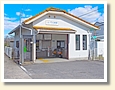 千代崎駅