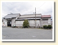 富士根駅