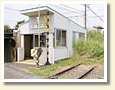 船町駅