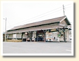 二川駅