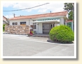 二俣本町駅