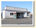 岳南江尾駅