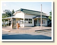 東新町駅