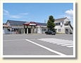 半田駅