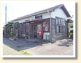 原谷駅