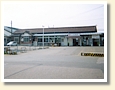 八田駅