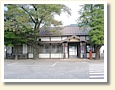 飛騨萩原駅
