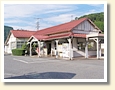 飛騨金山駅