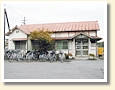 姫駅