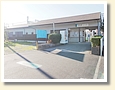 日永駅