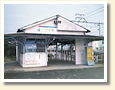 一ツ木駅