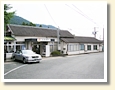 本長篠駅