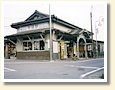 布袋駅