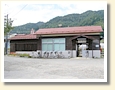 上枝駅