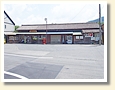 家山駅
