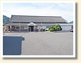 伊賀上野駅