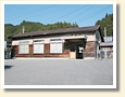 伊勢奥津駅