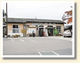 岩村駅