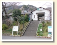 伊豆多賀駅