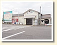 北新川駅