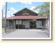 亀崎駅