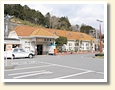 函南駅