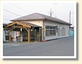 加佐登駅