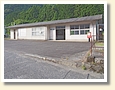 賀田駅