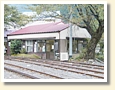 川根両国駅