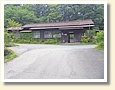 川根温泉笹間渡駅