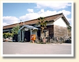 河原田駅