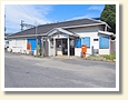 茅町駅