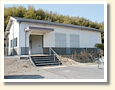紀伊井田駅