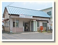 吉良吉田駅
