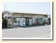 北方真桑駅