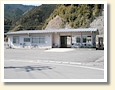 九鬼駅