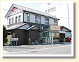 黒野駅