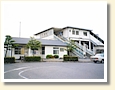共和駅